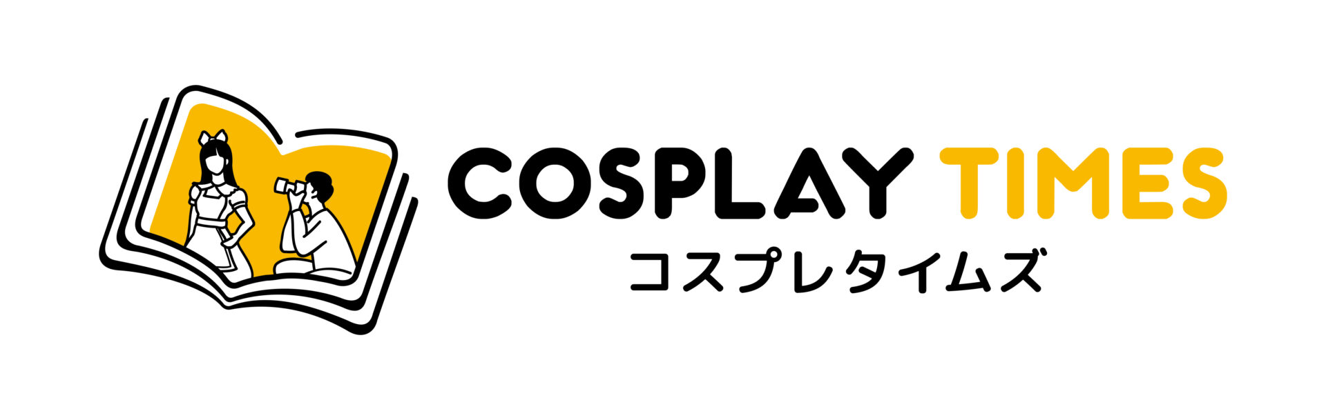 コスプレタイムズ