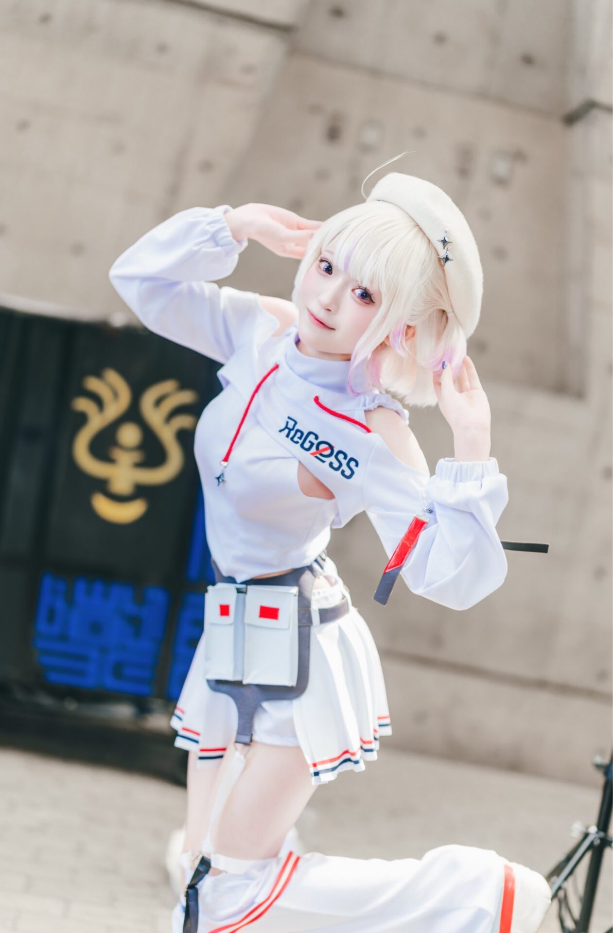 轟はじめのコスプレをするまーぽよさん