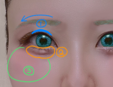 OMORI　バジル　メイク　コスプレ　レイヤー　涙袋