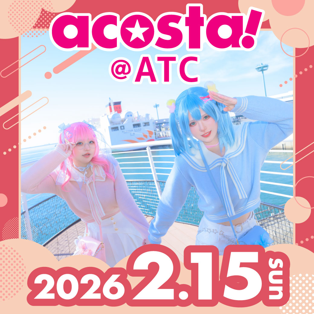 2/15acosta!@ATC