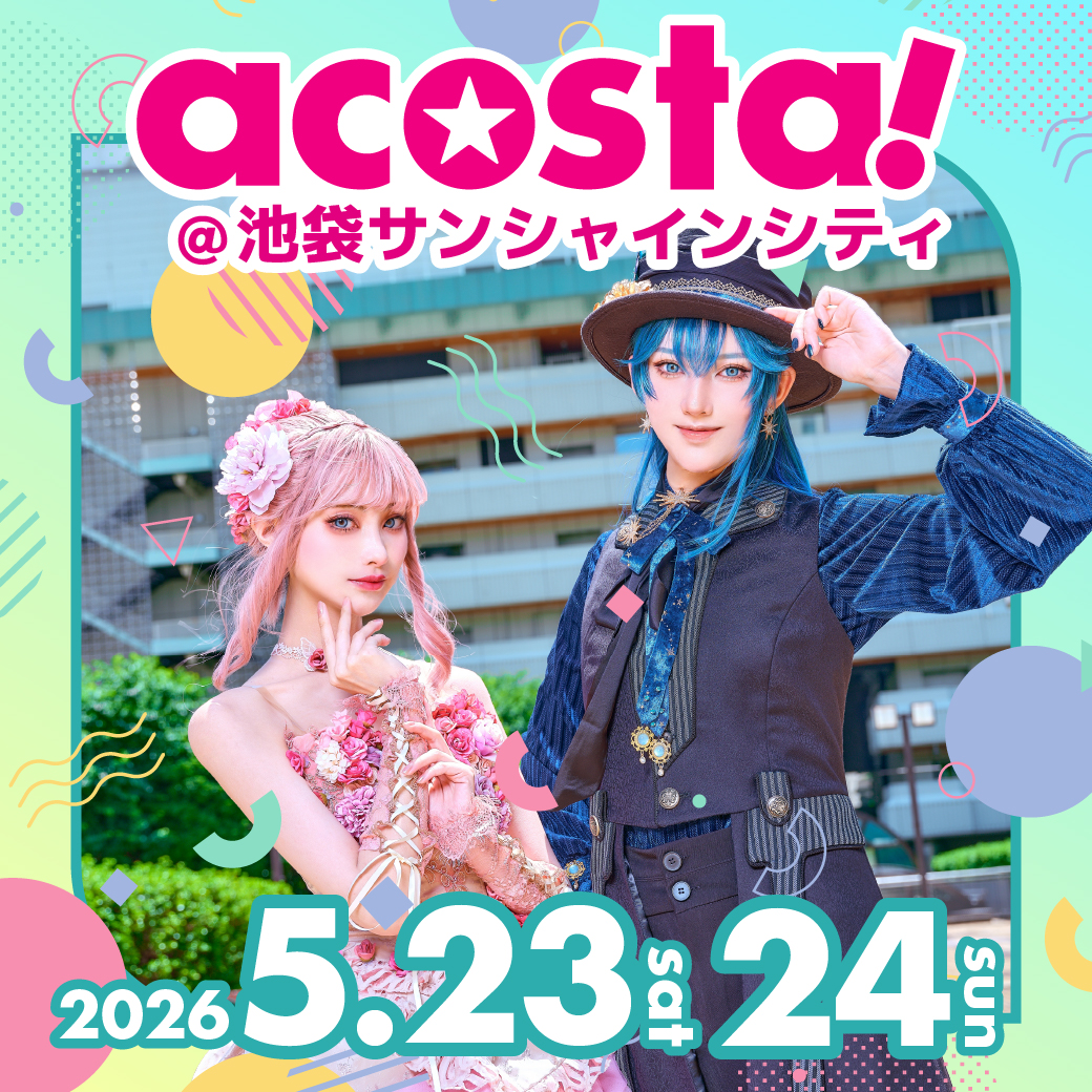 5/23、24　アコスタ@池袋