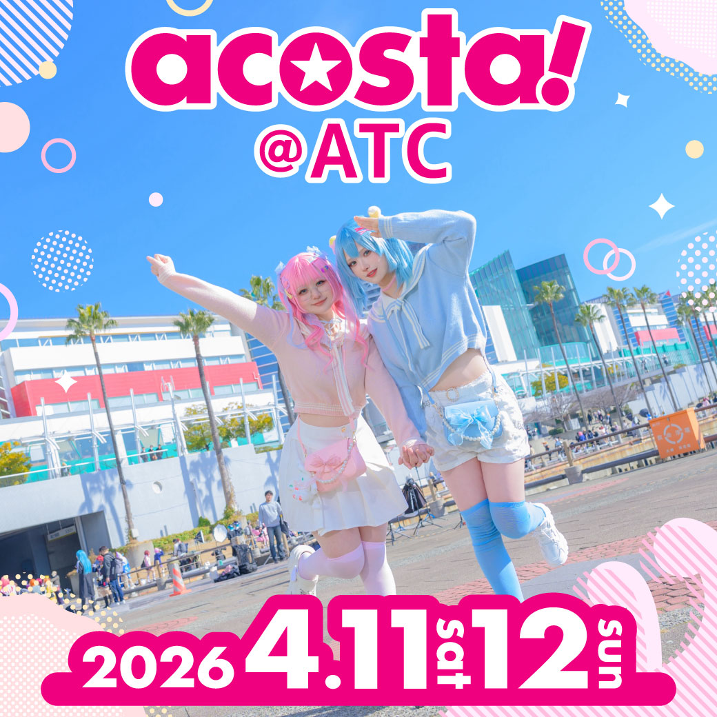 4/11 acosta!@ATC