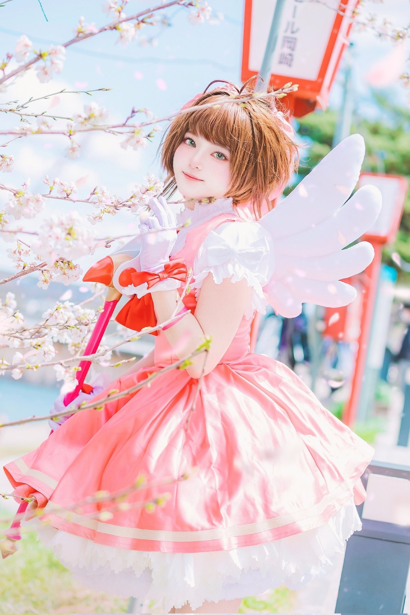 木之本桜のコスプレをする雪さん