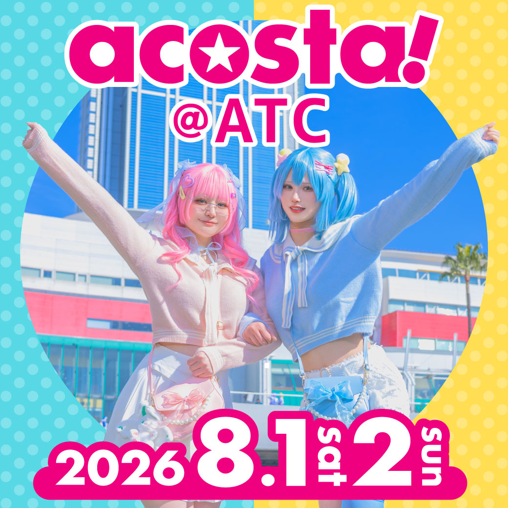 8月1日,2日：acosta!@ATC